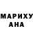 АМФЕТАМИН VHQ Seda Kyurexyan