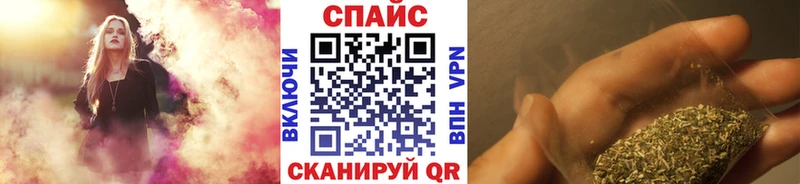закладка  OMG ссылки  БУТИРАТ BDO  Багратионовск 