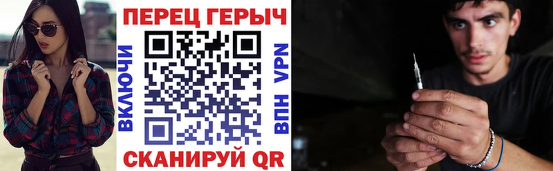 Героин гречка  kraken рабочий сайт  Багратионовск 