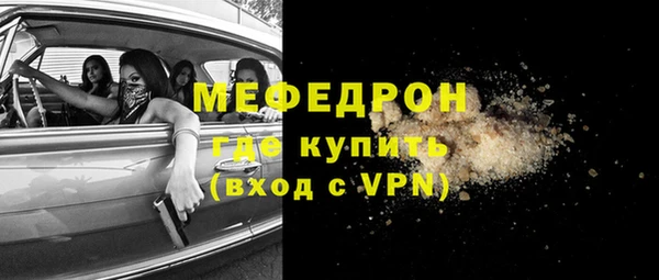 не бодяженный Армянск