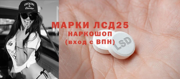 не бодяженный Армянск