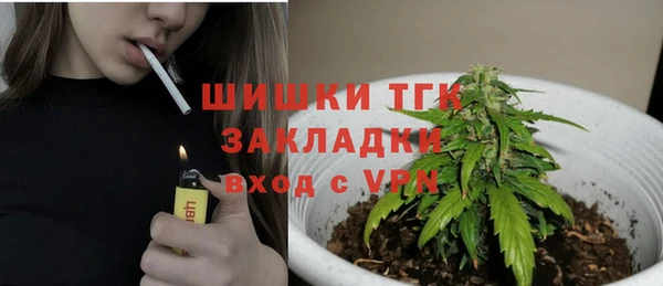 не бодяженный Армянск