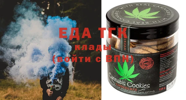 прущий лед Алексеевка