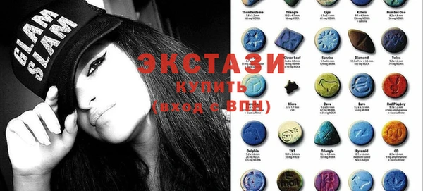 тгк Алзамай