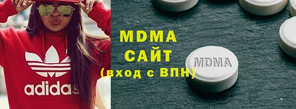 прущий лед Алексеевка