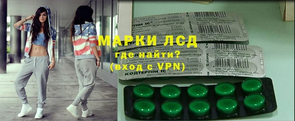 прущий лед Алексеевка