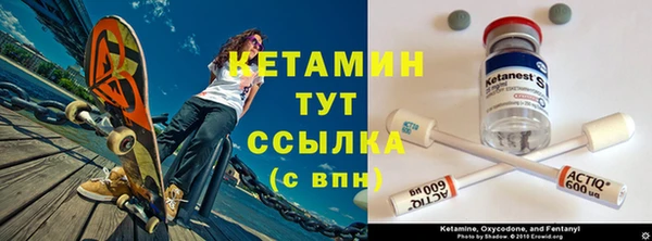 не бодяженный Армянск