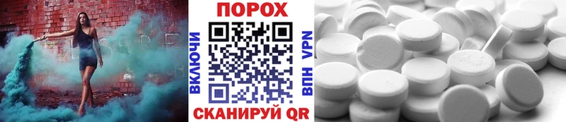 kraken зеркало  Багратионовск  Первитин кристалл 
